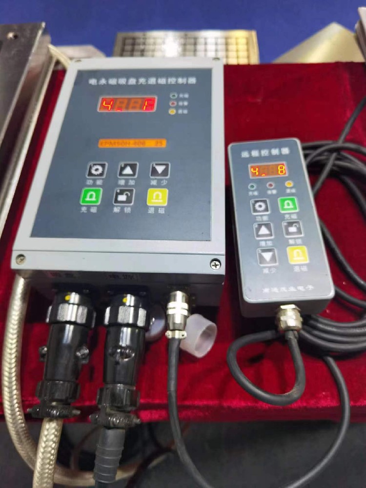 電永磁